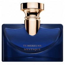  اسپلندیدا توبرز میستیک